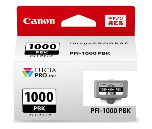 Patron Canon PFI-1000 PBK Fotófekete tinta
