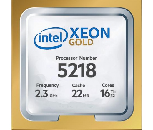 HP Xeon Gold 5218 LGA3647 processzor Kit for HPE P