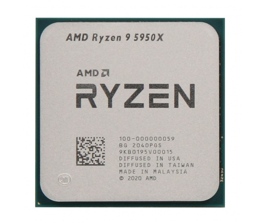 AMD Ryzen 9 5950X Tálcás