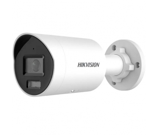 Hikvision DS-2CD2026G2-I 2MP Cső kamera