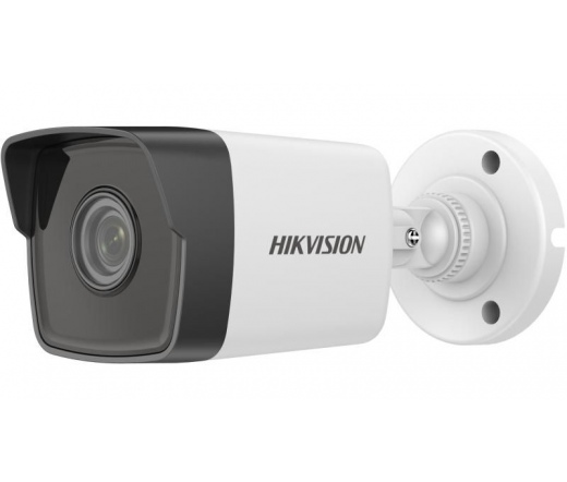 Hikvision 2MP Fixed Bullet Network Camera (2.8mm)