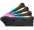 Corsair Vengeance RGB PRO 64GB 3200MHz fekete kit4