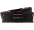 Corsair Vengeance LED DDR4 3000MHz 16GB Kit2 Piros