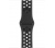 Apple Watch SE Nike 40mm asztroszürke