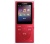 Sony NW-E393 piros