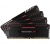 Corsair Vengeance LED piros DDR4-2666 C16 Kit4 32G