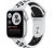 Apple Watch SE Nike 40mm ezüst