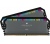Corsair Dominator Platinum RGB DDR5-5200 64GB Kit2