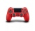 PS4 Kontroller Dualshock 4  V2 piros