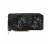 Asus Dual GeForce RTX 2060 EVO OC