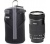 Think Tank Lens Case Duo 10 fekete