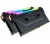 CORSAIR Vengeance RGB DDR5 6400MHz CL36 32GB Kit2