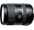 Tamron 28-300mm f/3.5-6.3 Di PZD (Sony)