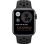 Apple Watch SE Nike 40mm asztroszürke