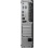 Lenovo ThinkCentre M720S SFF 10ST0078HX