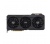 Asus TUF Gaming Radeon RX 6950 XT OC Edition 16GB 