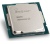 Intel Core i7-10700K 3,8GHz Box Marvel Avengers Sp