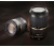 Tamron SP AF 70-300mm f/4-5.6 Di VC USD (Nikon)