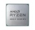 CPU AMD Ryzen 5 4500 AM4 Tray