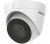 Hikvision 4MP Fixed Turret Network Camera (2.8mm)