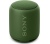 Sony SRS-XB10 zöld