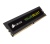 Corsair Value DDR4 2133MHz CL15 16GB