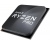 AMD Ryzen 5 PRO 4650G tálcás
