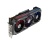 Asus ROG Strix GeForce RTX 3090 OC ed. 24GB GDDR6X