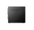 Lenovo ThinkCentre M70c i3 8GB 256GB +DVD Win10Pro