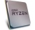 AMD Ryzen 5 7600 3800Mhz 38MB AM5 Tray