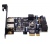 SilverStone EC04-E PCIe USB 3.0 adapter