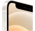 Apple iPhone 12 mini 128GB fehér
