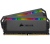 Corsair Dominator Platinum RGB DDR4-3600 32GB kit2