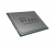 AMD Threadipper 3970X AM4 processzor dobozos