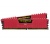 Corsair Vengeance LPX Red DDR4 2400MHz 32GB KIT2