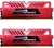 Geil Evo Potenza DDR4 2666MHz 16GB Kit2 CL19 piros