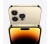 APPLE iPhone 14 Pro 128GB arany