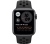 Apple Watch Series 6 Nike 40mm alu asztroszürke