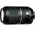 Tamron SP AF 70-300mm f/4-5.6 Di VC USD (Nikon)