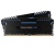 Corsair Vengeance LED kék DDR4-2666 C16 Kit2 16GB