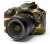 easyCover szilikontok Canon EOS 200D/250D terepmi.