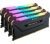 Corsair Vengeance RGB PRO 32GB 3200MHz fekete kit4