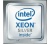 Lenovo ThinkSystem SR530/SR570/SR630 Xeon 4210R