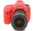 easyCover szilikontok Canon EOS 6D piros