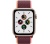 Apple Watch SE LTE 44mm arany