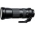 Tamron SP 150-600mm f/5-6.3 Di USD (Sony)