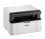 Brother DCP-1610W Lézer MFP