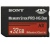 Sony Memory Stick ProHG Duo HX 32GB