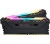Corsair Vengeance RGB PRO AMD Ryzen 32G 3200M K2