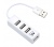 Ewent USB2.0 Hub mini 4 port